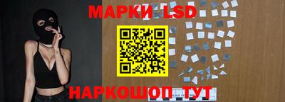 МДМА Будённовск