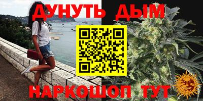 твердый Бузулук