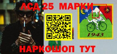метамфетамин Бугуруслан