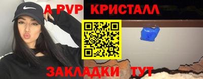 твердый Бузулук
