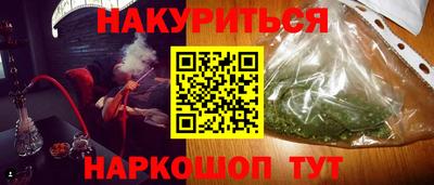 твердый Бузулук