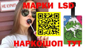 твердый Бузулук