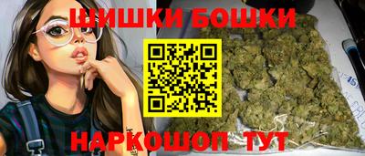 МДМА Будённовск