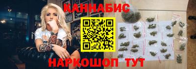 МДМА Будённовск