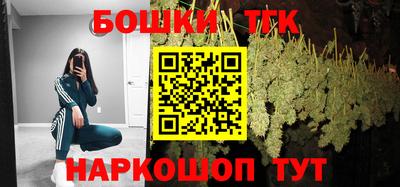 МДМА Будённовск