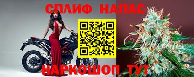твердый Бузулук