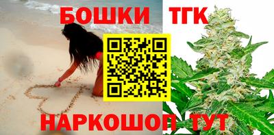 МДМА Будённовск