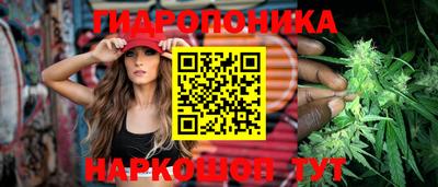 твердый Бузулук