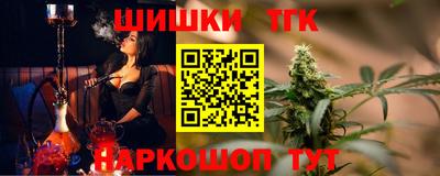 МДМА Будённовск