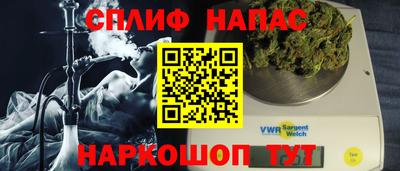 твердый Бузулук