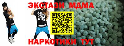 твердый Бузулук