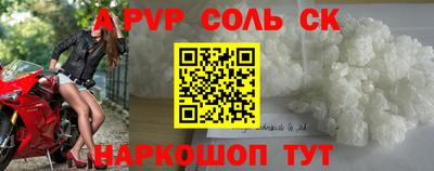 твердый Бузулук