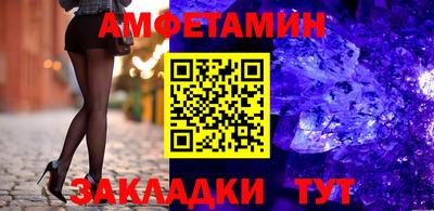 твердый Бузулук