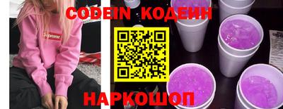 твердый Бузулук